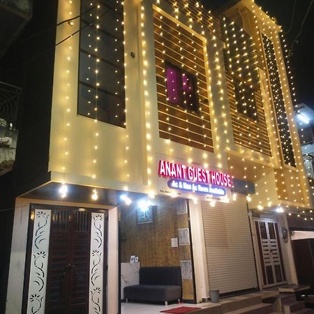 Anant Home Stay ウッジャイン エクステリア 写真