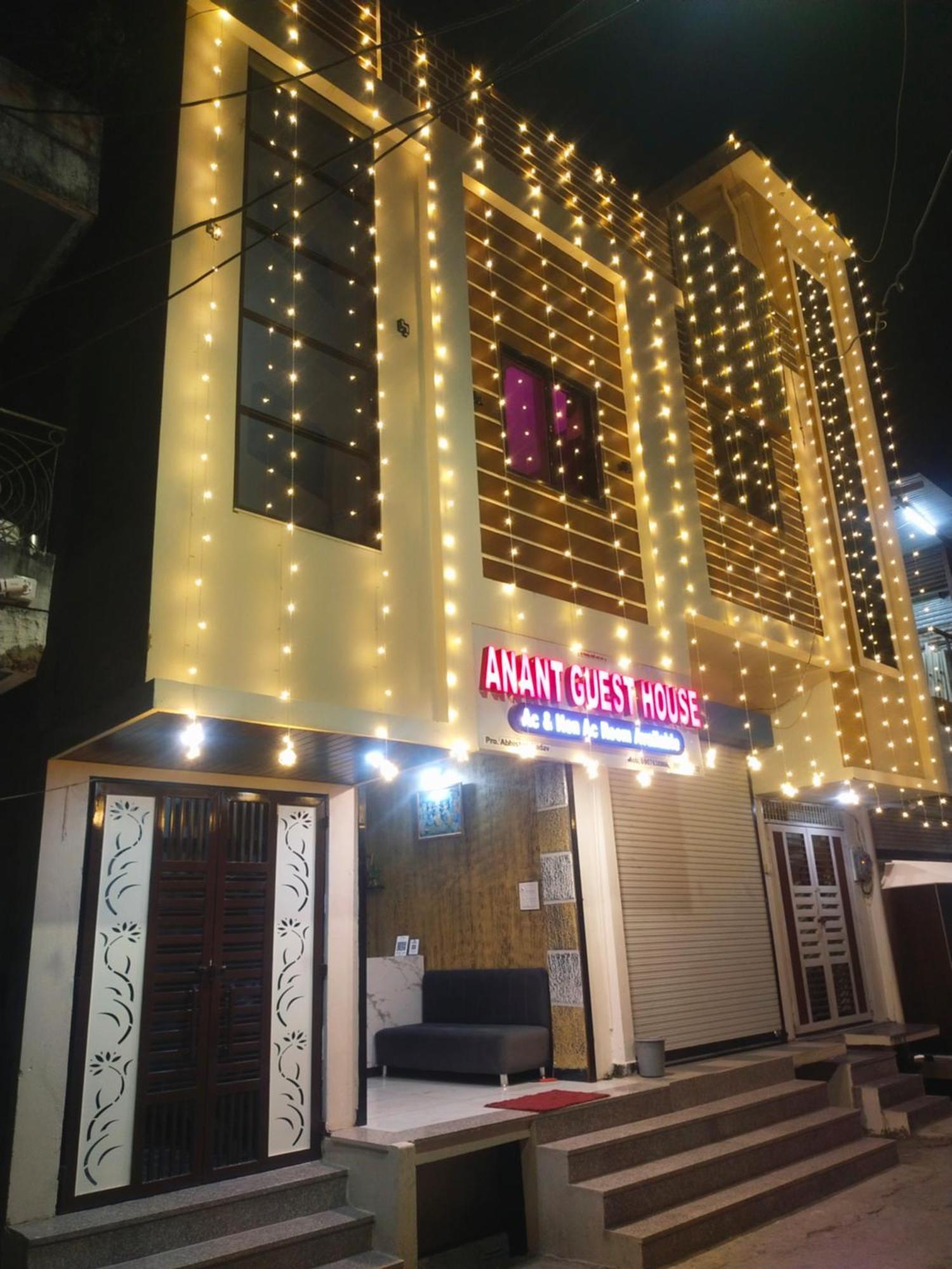 Anant Home Stay ウッジャイン エクステリア 写真